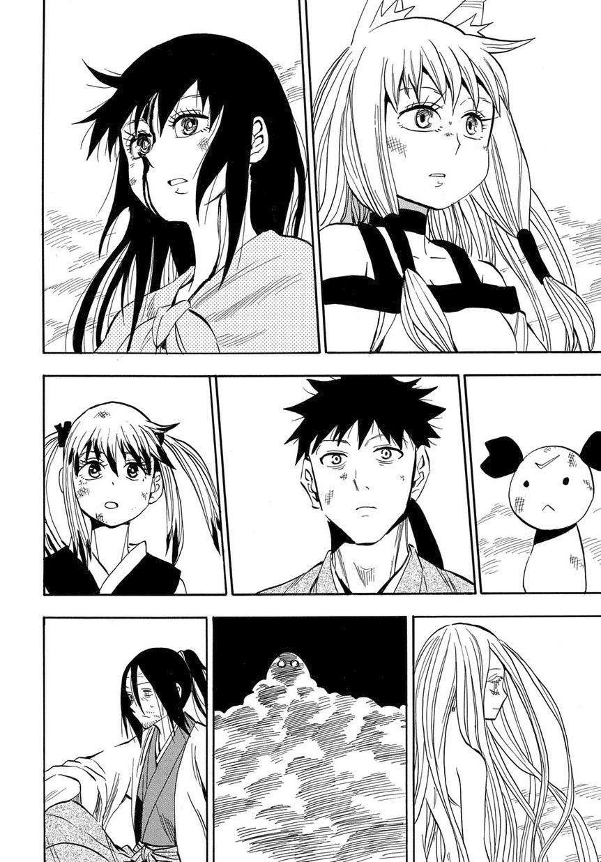 Warring States Youko Capítulo 97 Página 17