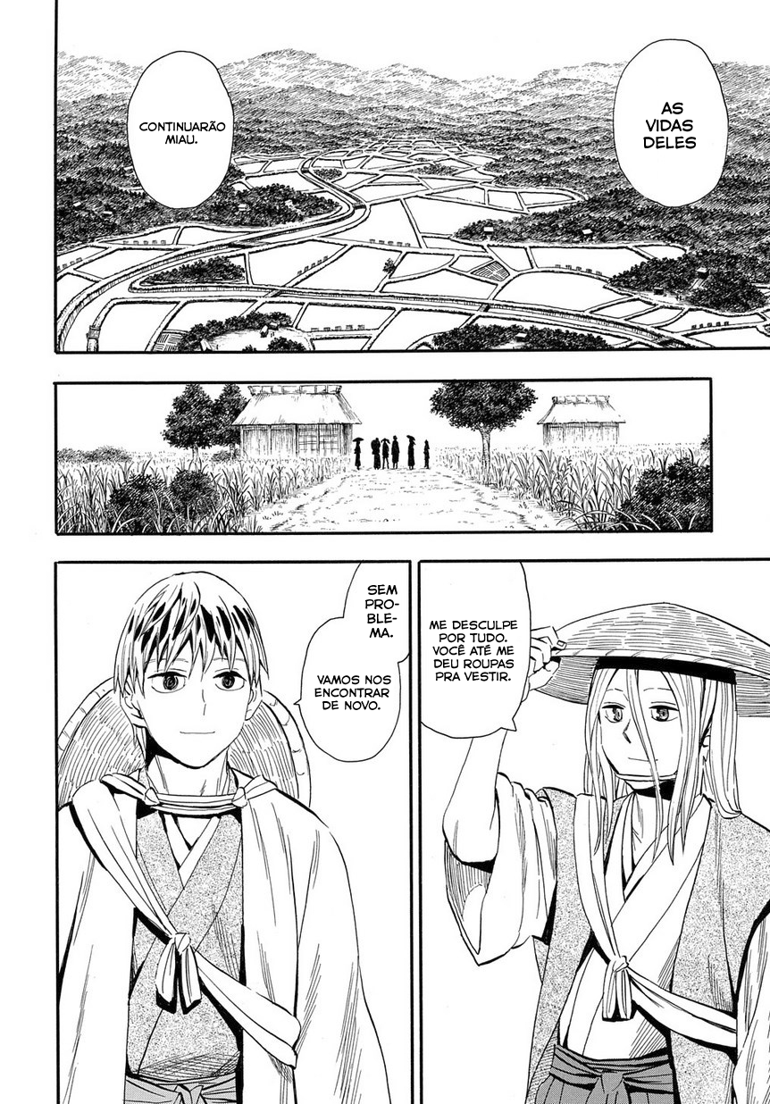 Warring States Youko Capítulo 97 Página 19