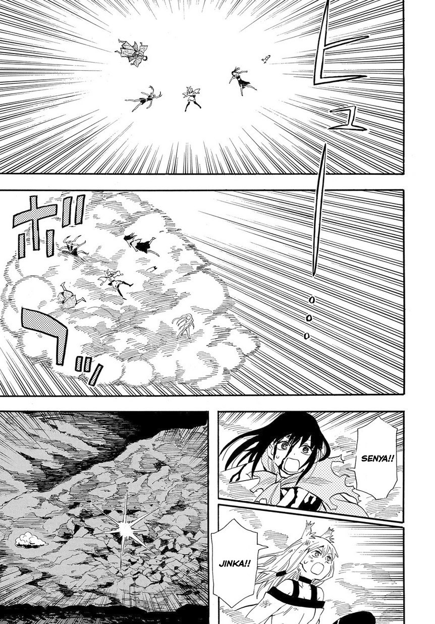 Warring States Youko Capítulo 97 Página 2