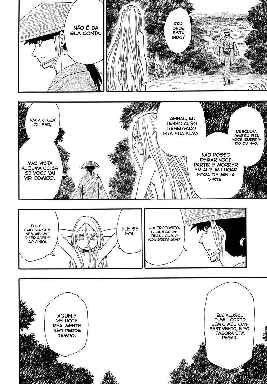 Warring States Youko Capítulo 97 Página 23