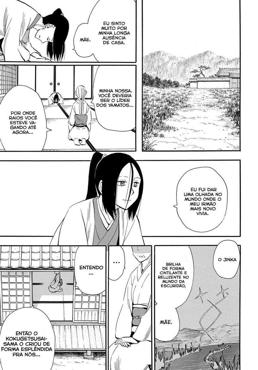 Warring States Youko Capítulo 97 Página 24