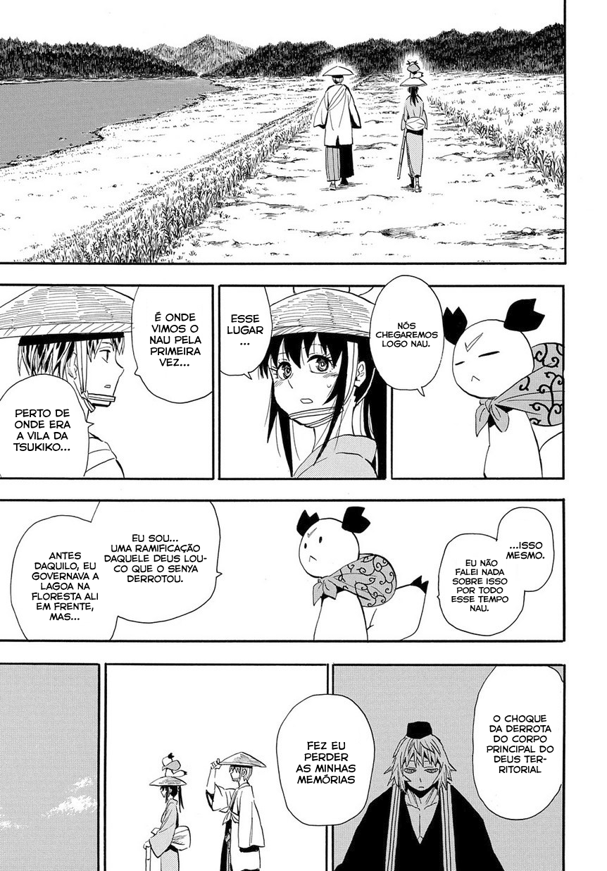 Warring States Youko Capítulo 97 Página 26