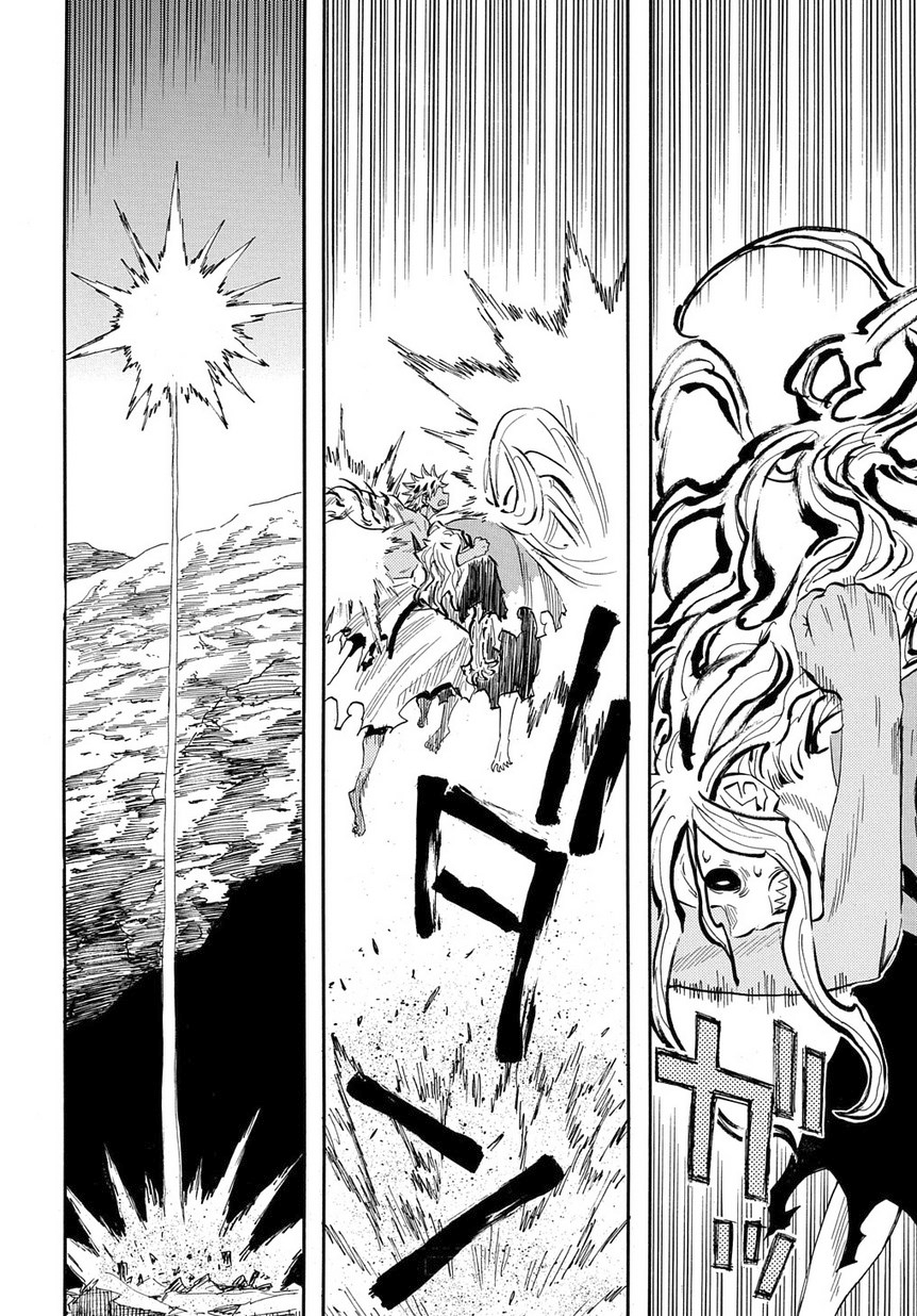 Warring States Youko Capítulo 97 Página 3