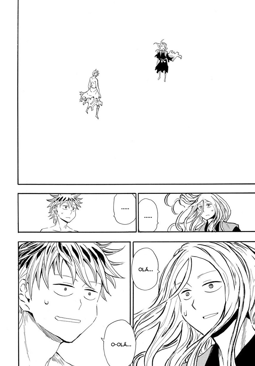 Warring States Youko Capítulo 97 Página 7