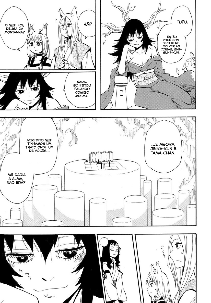 Warring States Youko Capítulo 98 Página 10