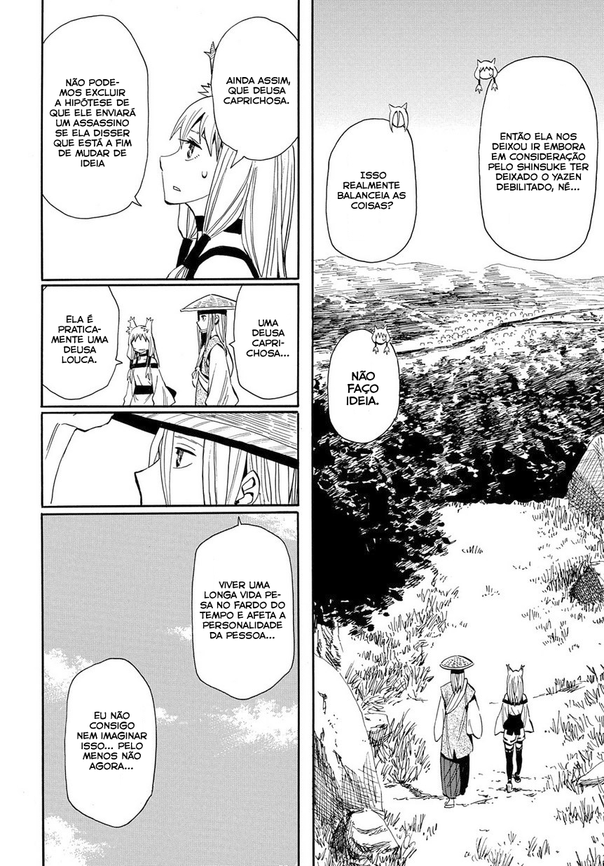 Warring States Youko Capítulo 98 Página 11