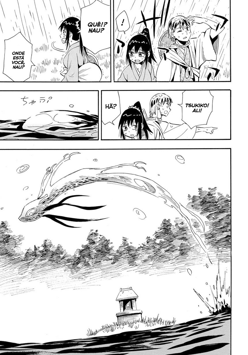 Warring States Youko Capítulo 98 Página 14