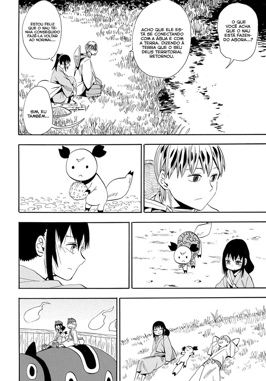 Warring States Youko Capítulo 98 Página 15