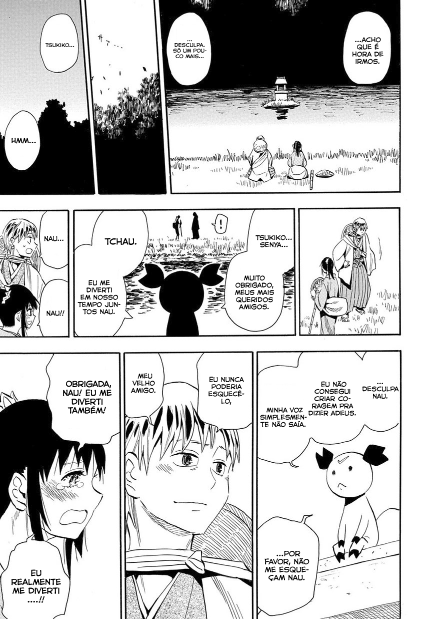Warring States Youko Capítulo 98 Página 16