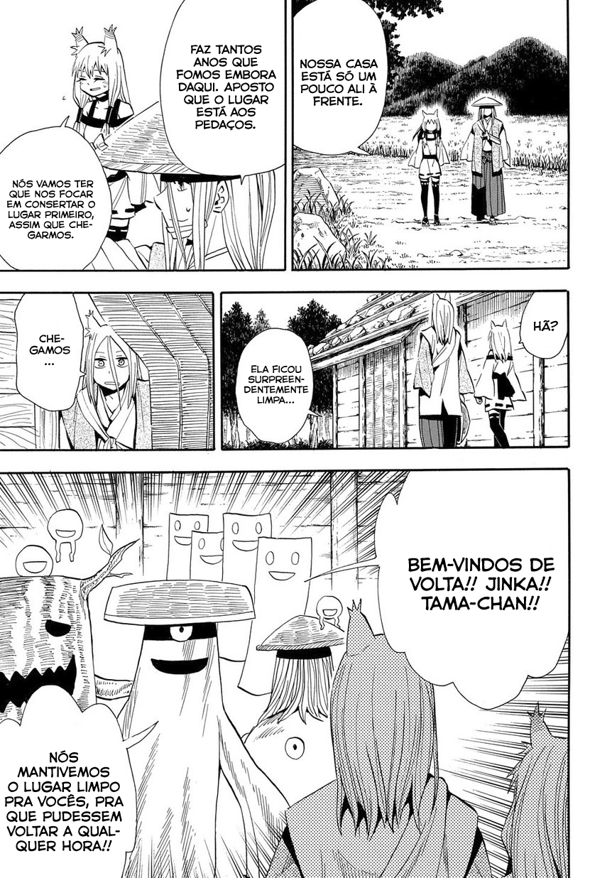 Warring States Youko Capítulo 98 Página 20
