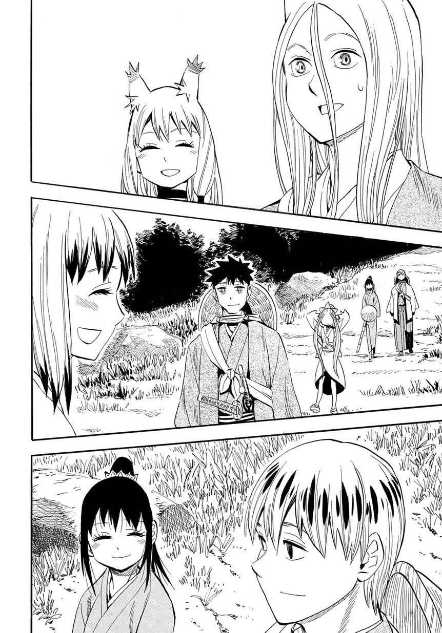 Warring States Youko Capítulo 98 Página 21