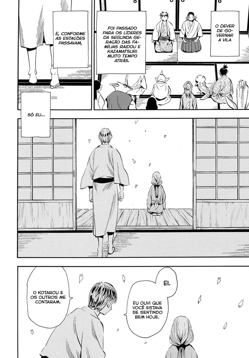 Warring States Youko Capítulo 98 Página 25