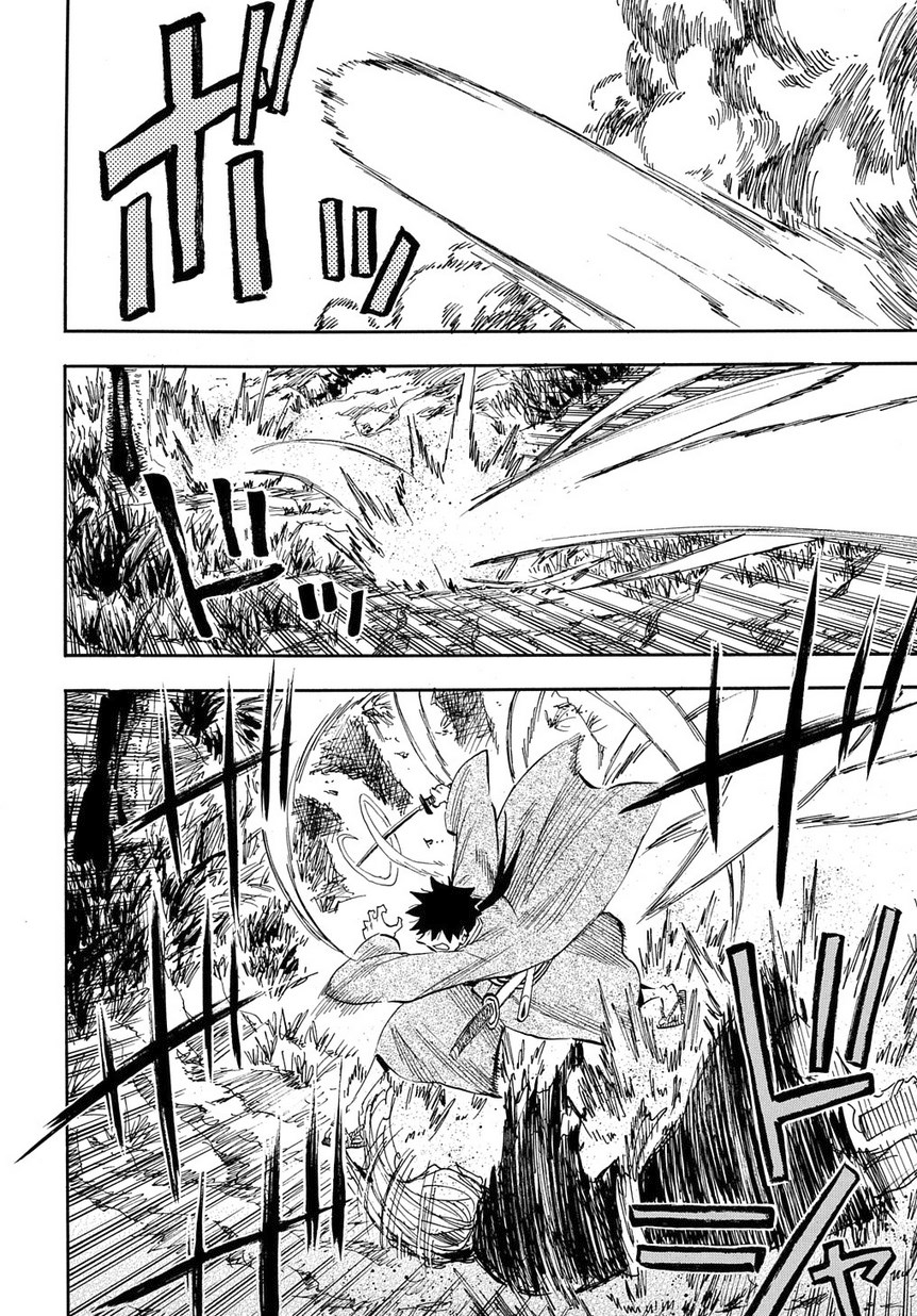 Warring States Youko Capítulo 98 Página 7