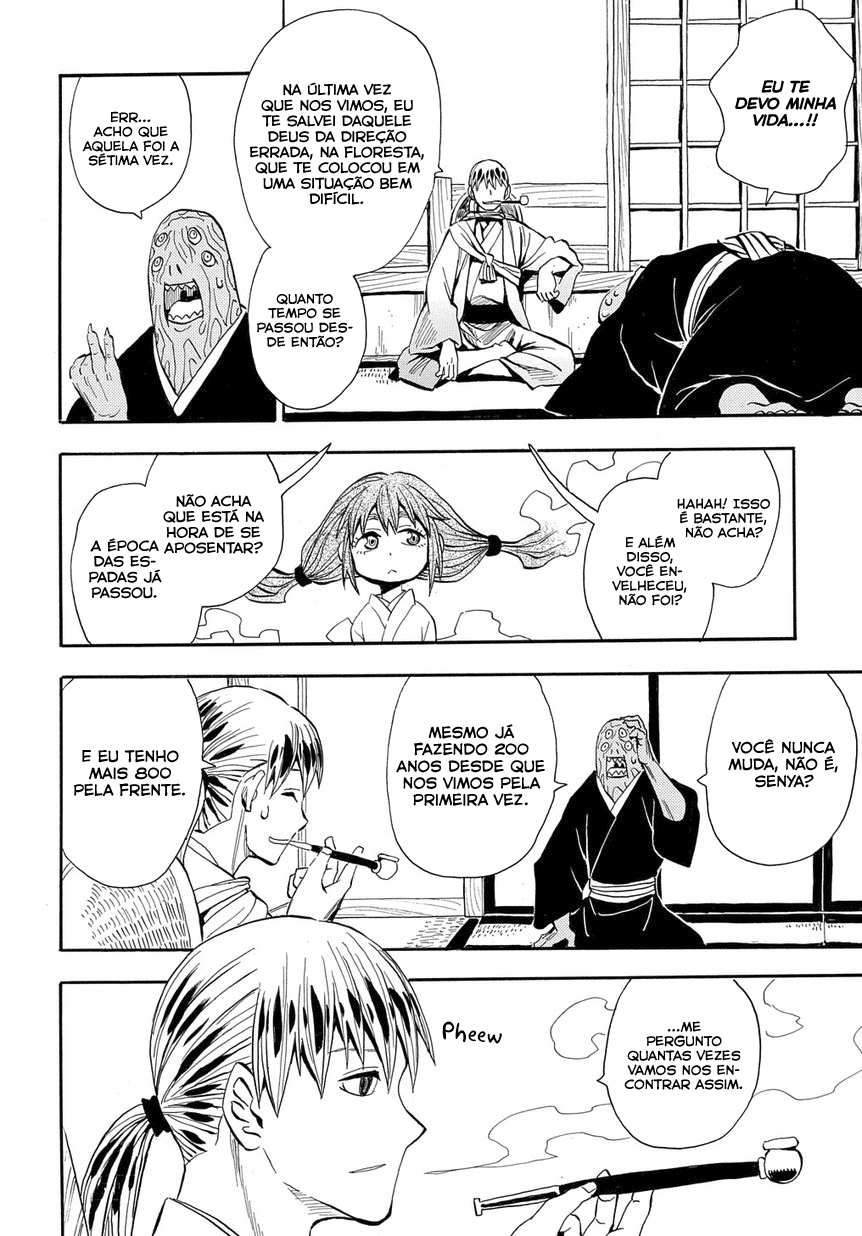 Warring States Youko Capítulo 99 Página 11