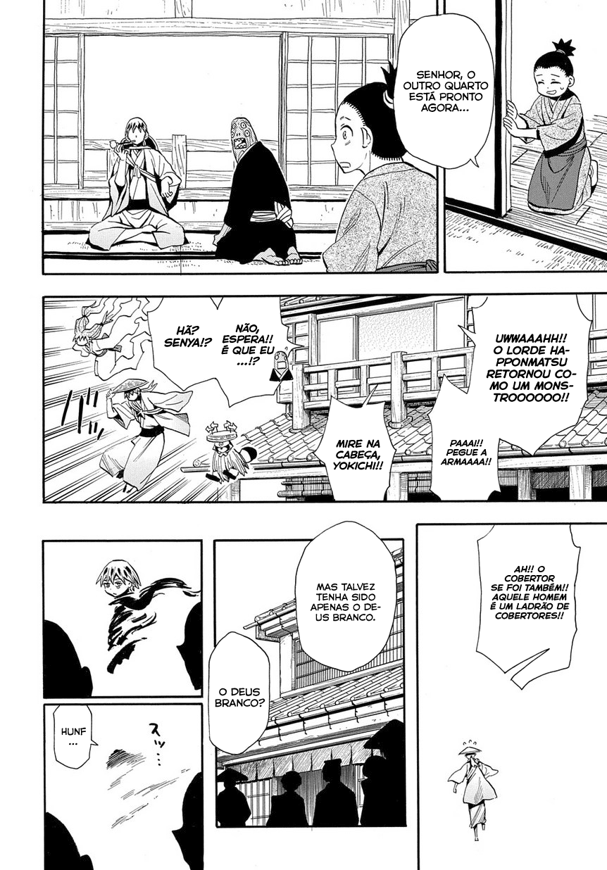 Warring States Youko Capítulo 99 Página 13