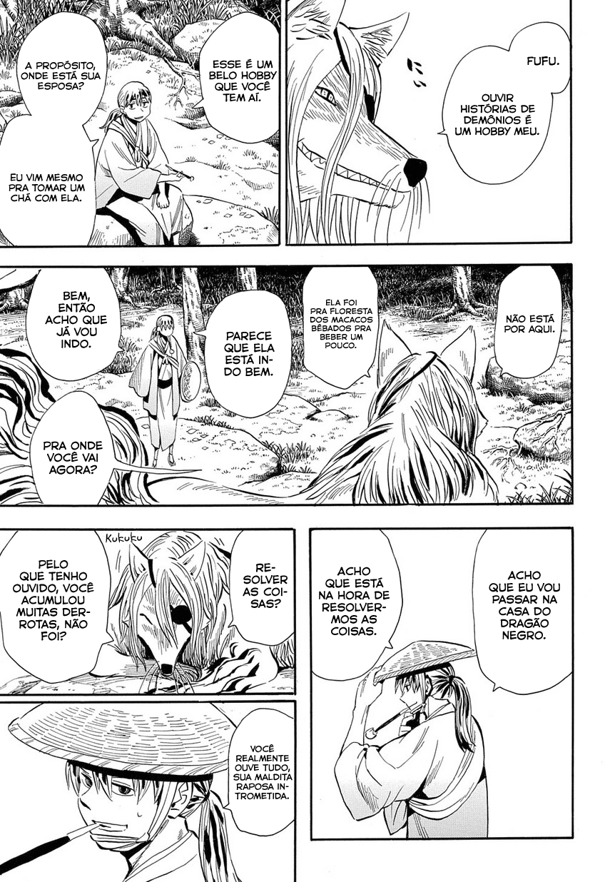 Warring States Youko Capítulo 99 Página 16