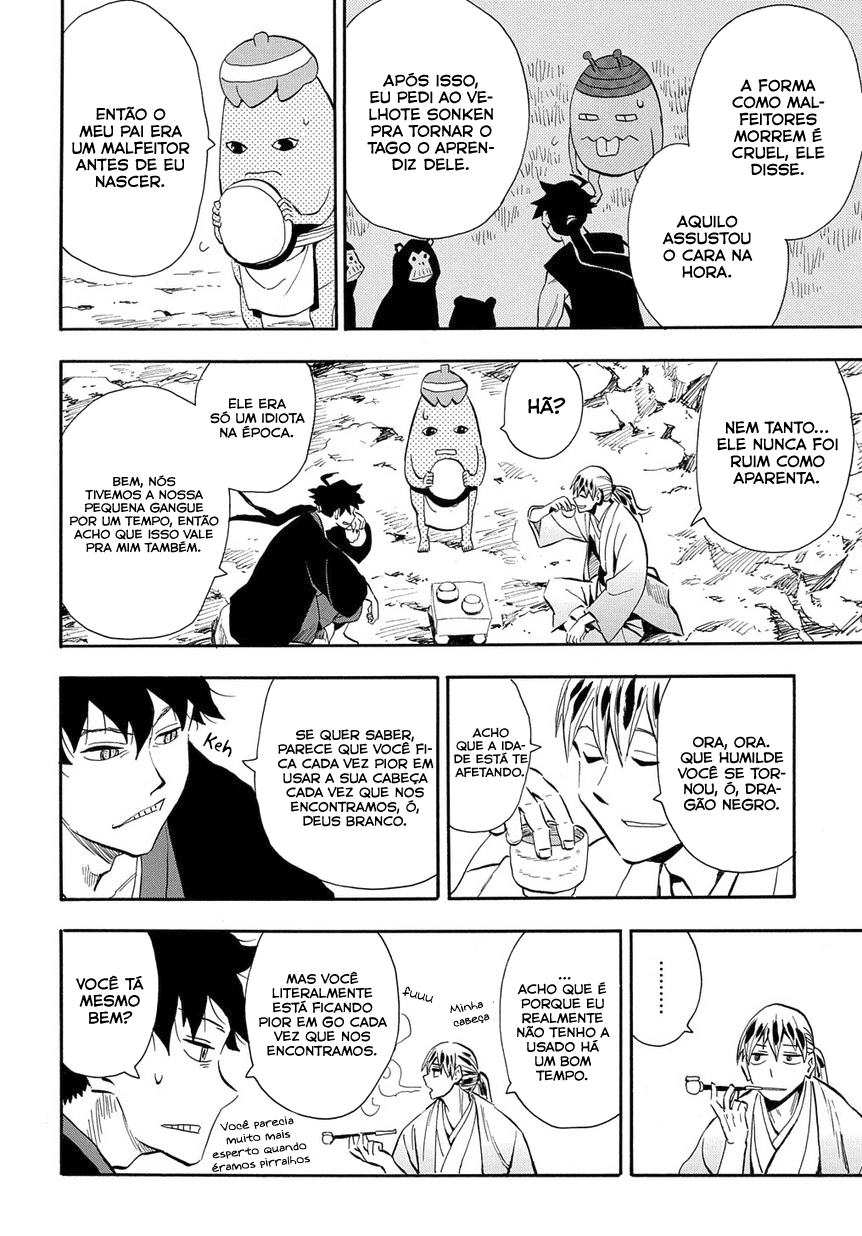 Warring States Youko Capítulo 99 Página 19