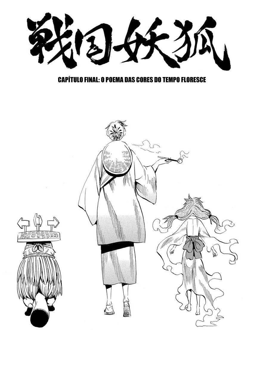 Warring States Youko Capítulo 99 Página 2