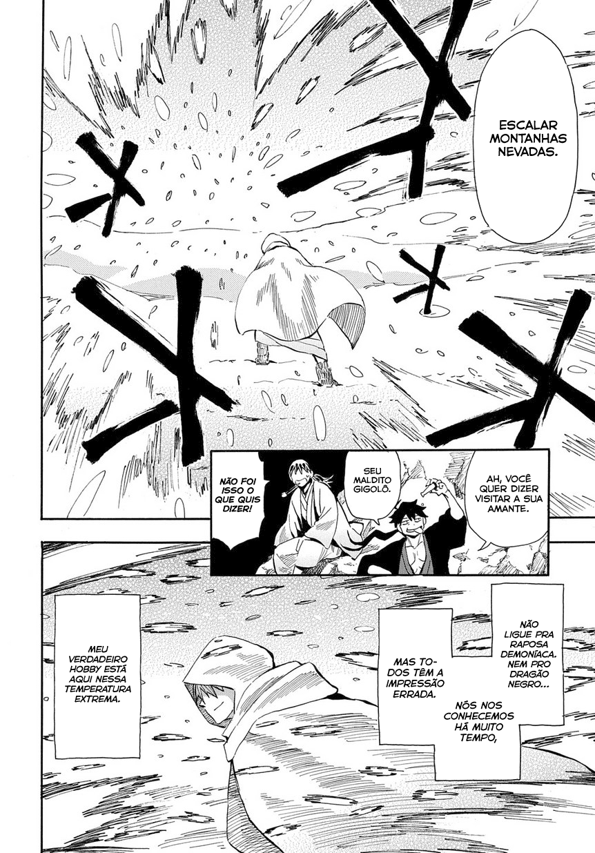 Warring States Youko Capítulo 99 Página 21