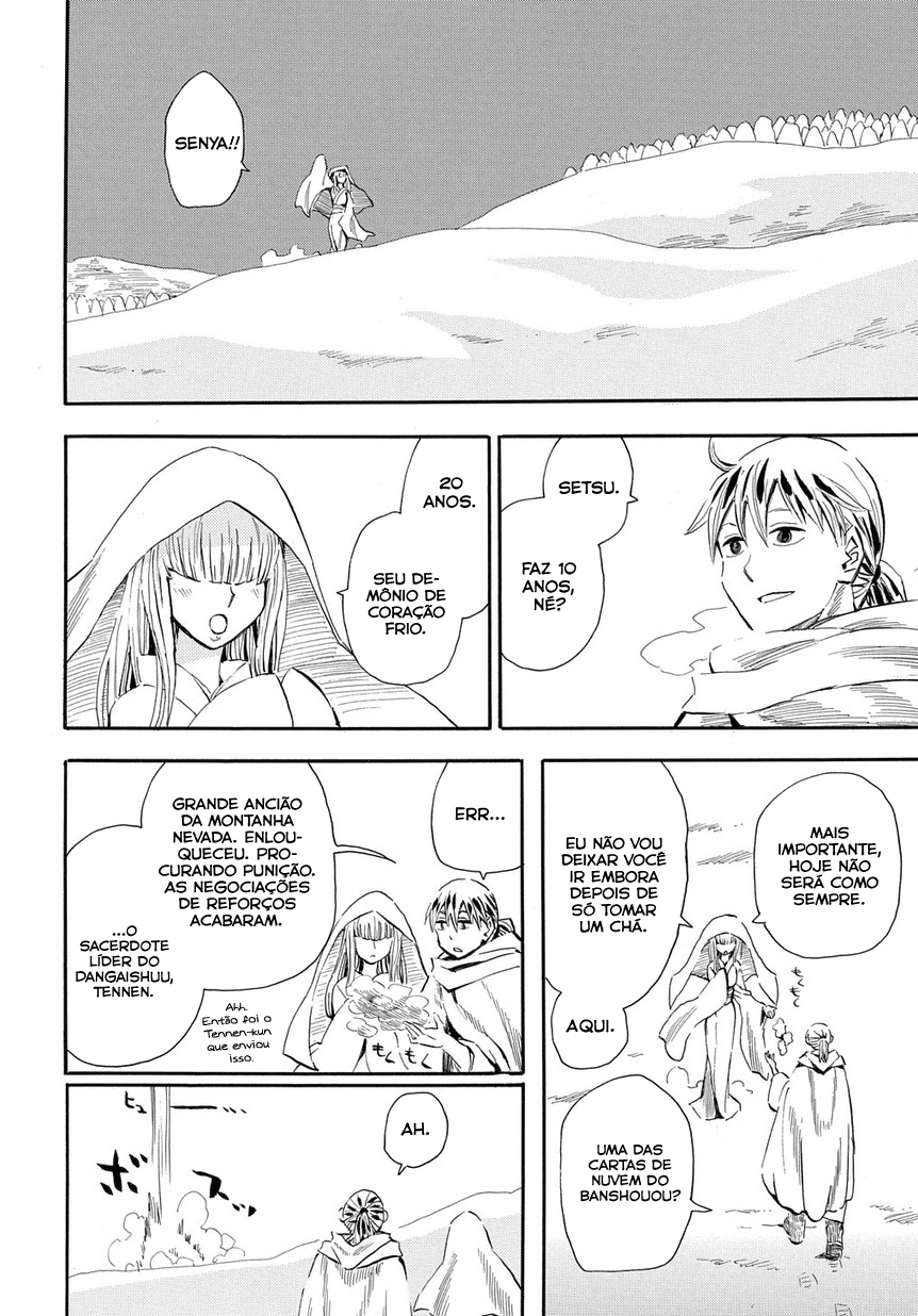 Warring States Youko Capítulo 99 Página 25