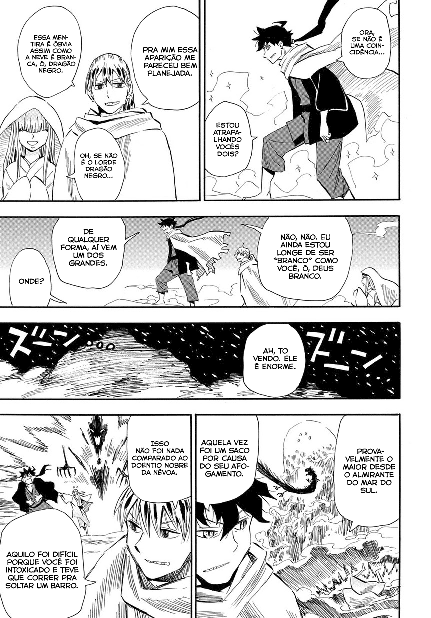 Warring States Youko Capítulo 99 Página 26