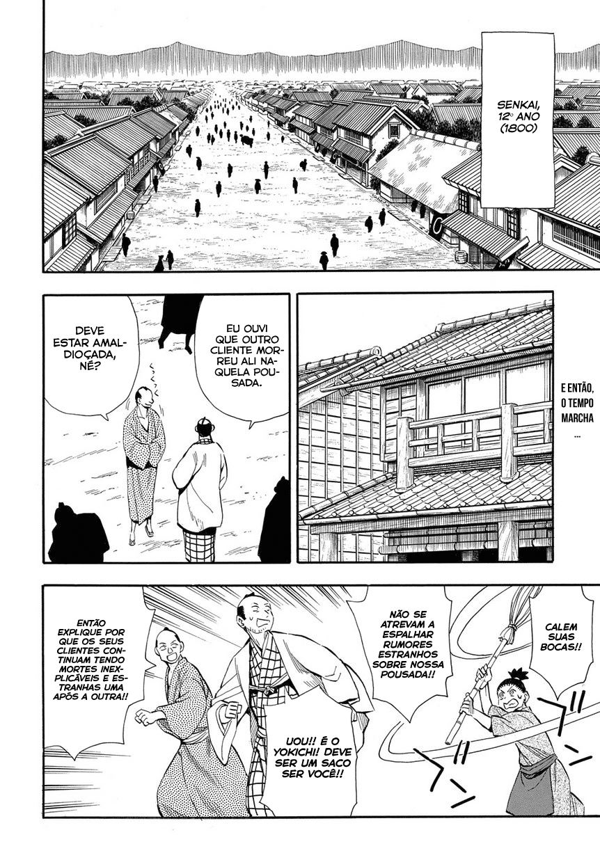 Warring States Youko Capítulo 99 Página 3
