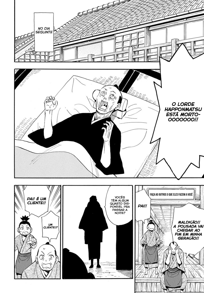 Warring States Youko Capítulo 99 Página 5