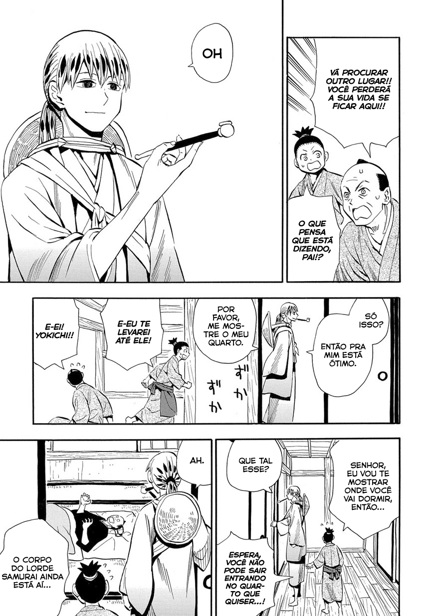 Warring States Youko Capítulo 99 Página 6