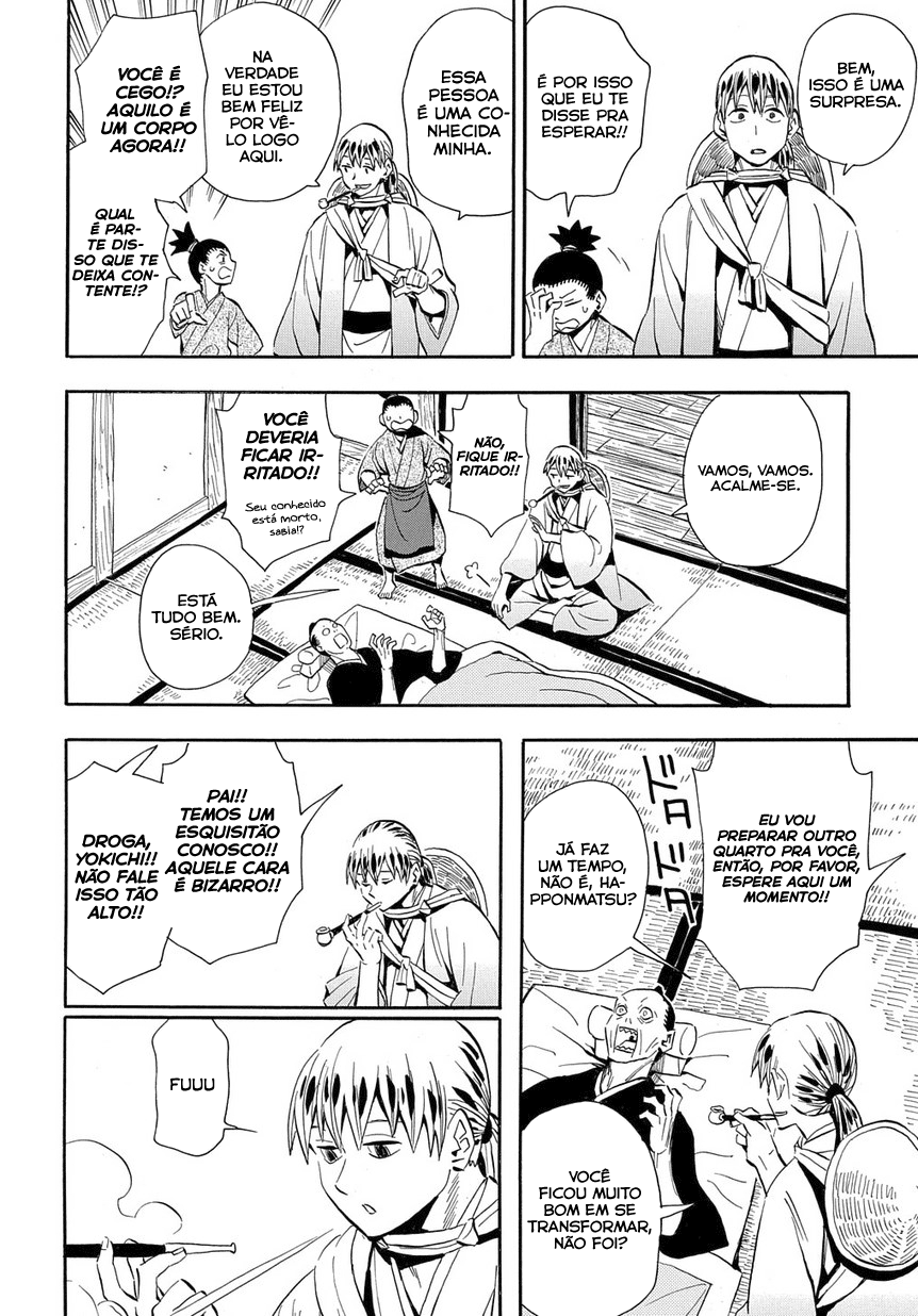 Warring States Youko Capítulo 99 Página 7