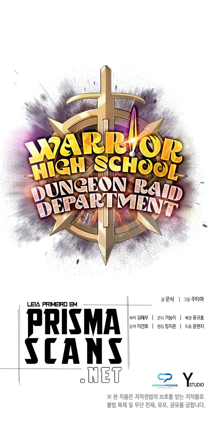 Warrior High School – Dungeon Raid Department Capítulo 32 Página 28