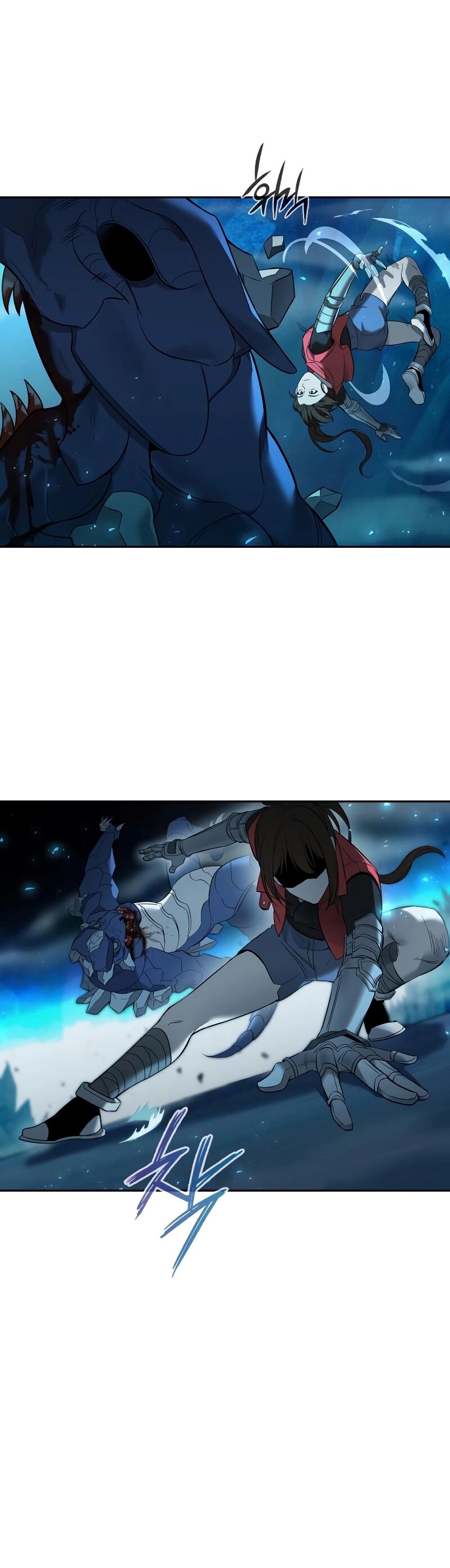 Weapon Maker Capítulo 1 Página 17
