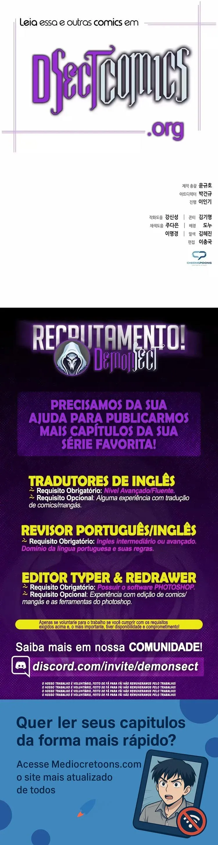 Weapon Maker Capítulo 30 Página 15