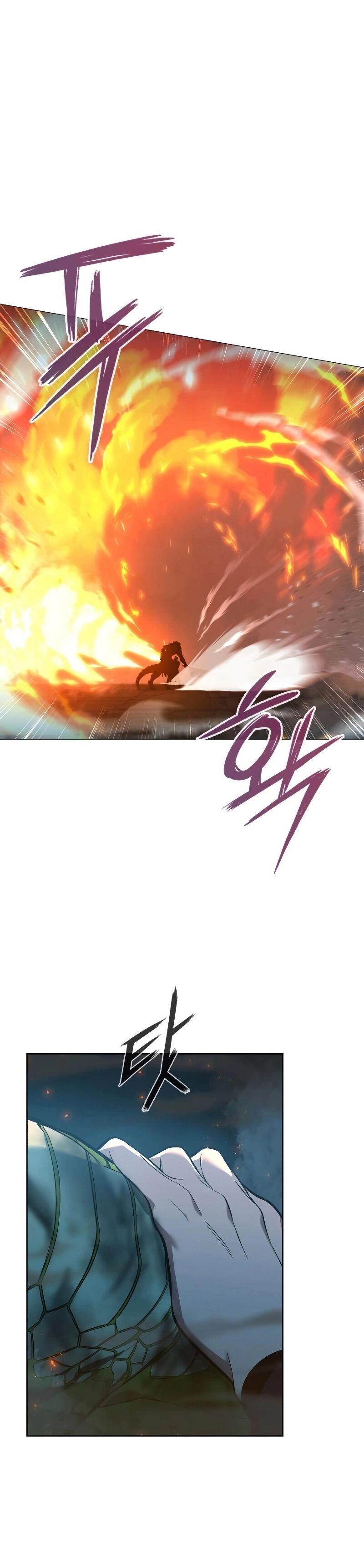 Weapon Maker Capítulo 4 Página 24