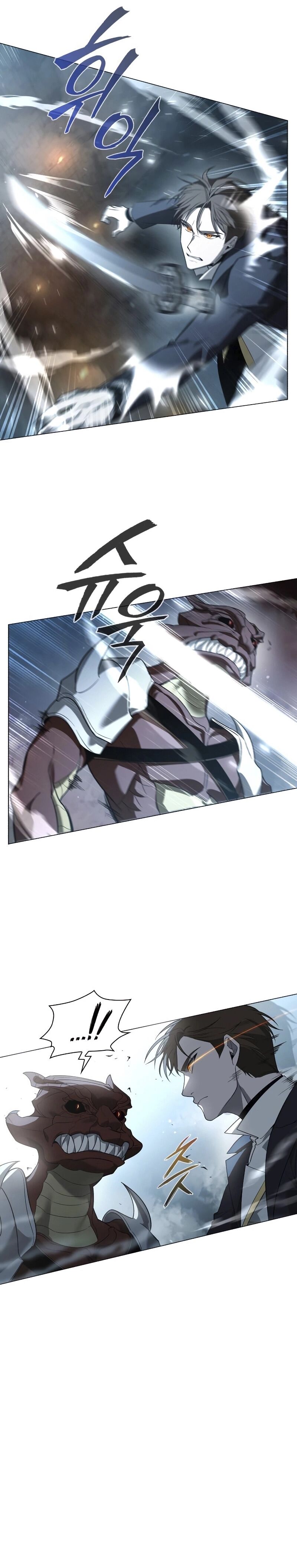 Weapon Maker Capítulo 5 Página 18