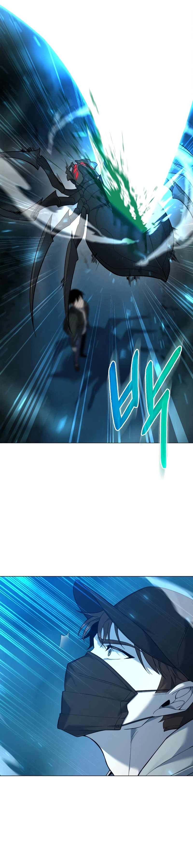 Weapon Maker Capítulo 8 Página 31