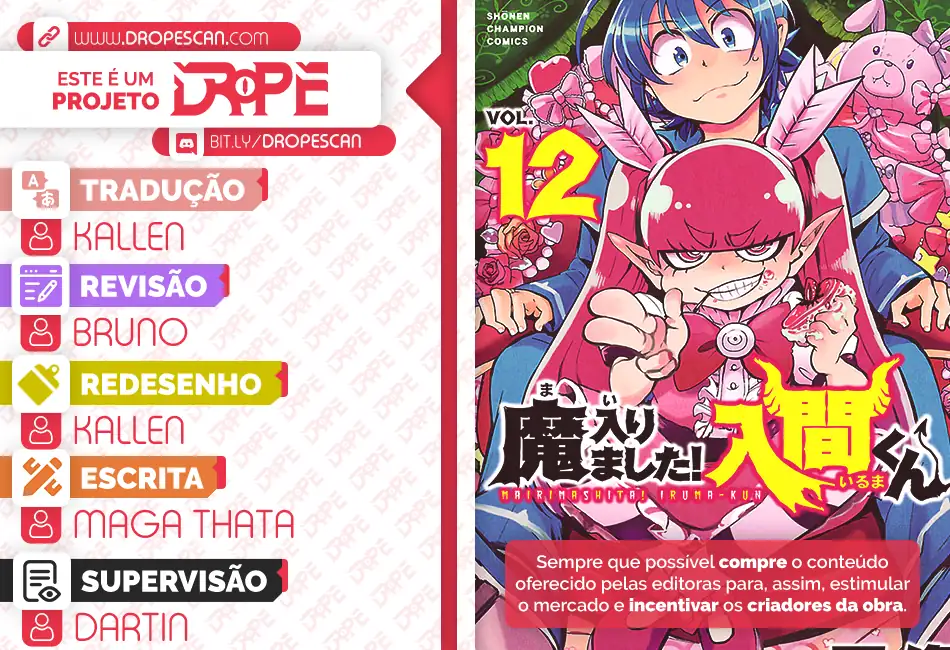 Welcome to Demon School! Iruma-kun Capítulo 100 Página 1