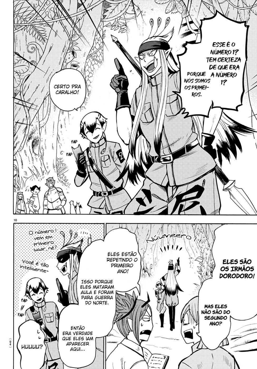 Welcome to Demon School! Iruma-kun Capítulo 102 Página 9