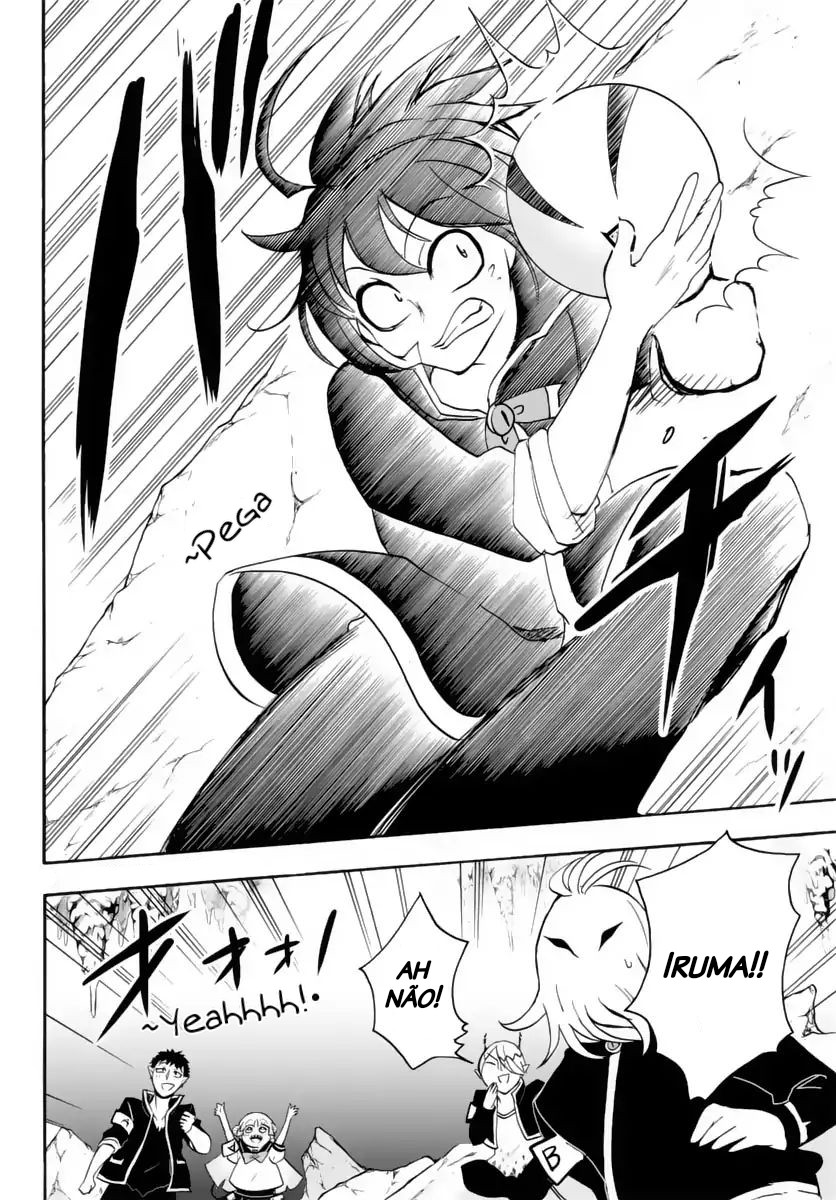 Welcome to Demon School! Iruma-kun Capítulo 15 Página 13