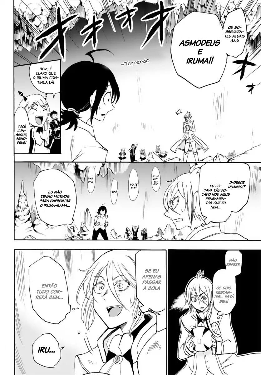 Welcome to Demon School! Iruma-kun Capítulo 15 Página 17