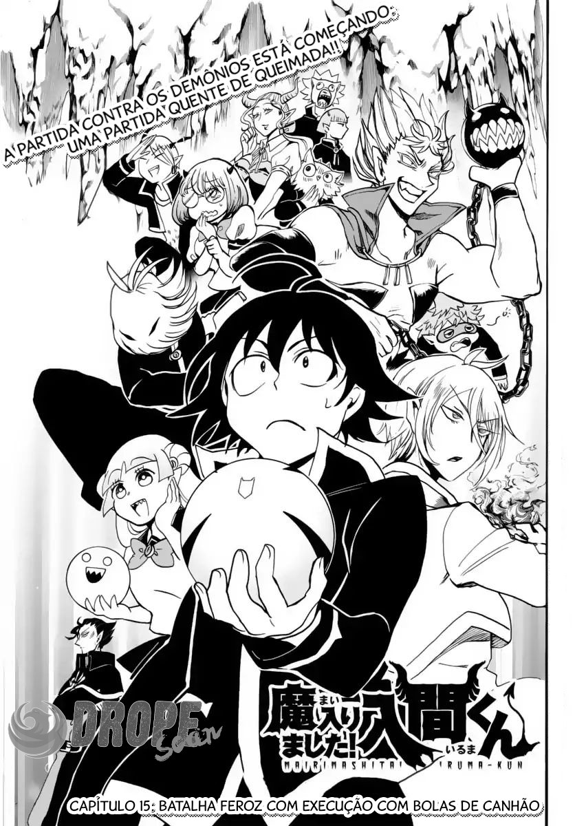 Welcome to Demon School! Iruma-kun Capítulo 15 Página 2