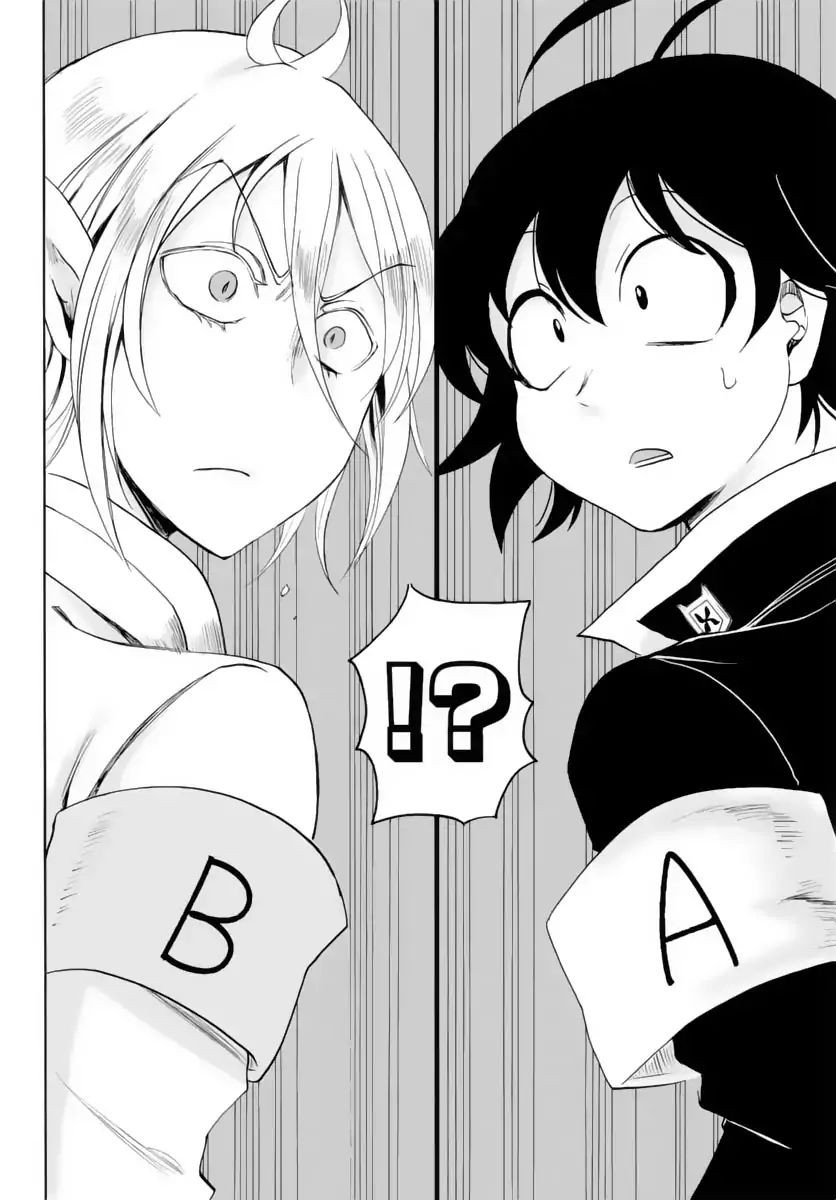 Welcome to Demon School! Iruma-kun Capítulo 15 Página 7