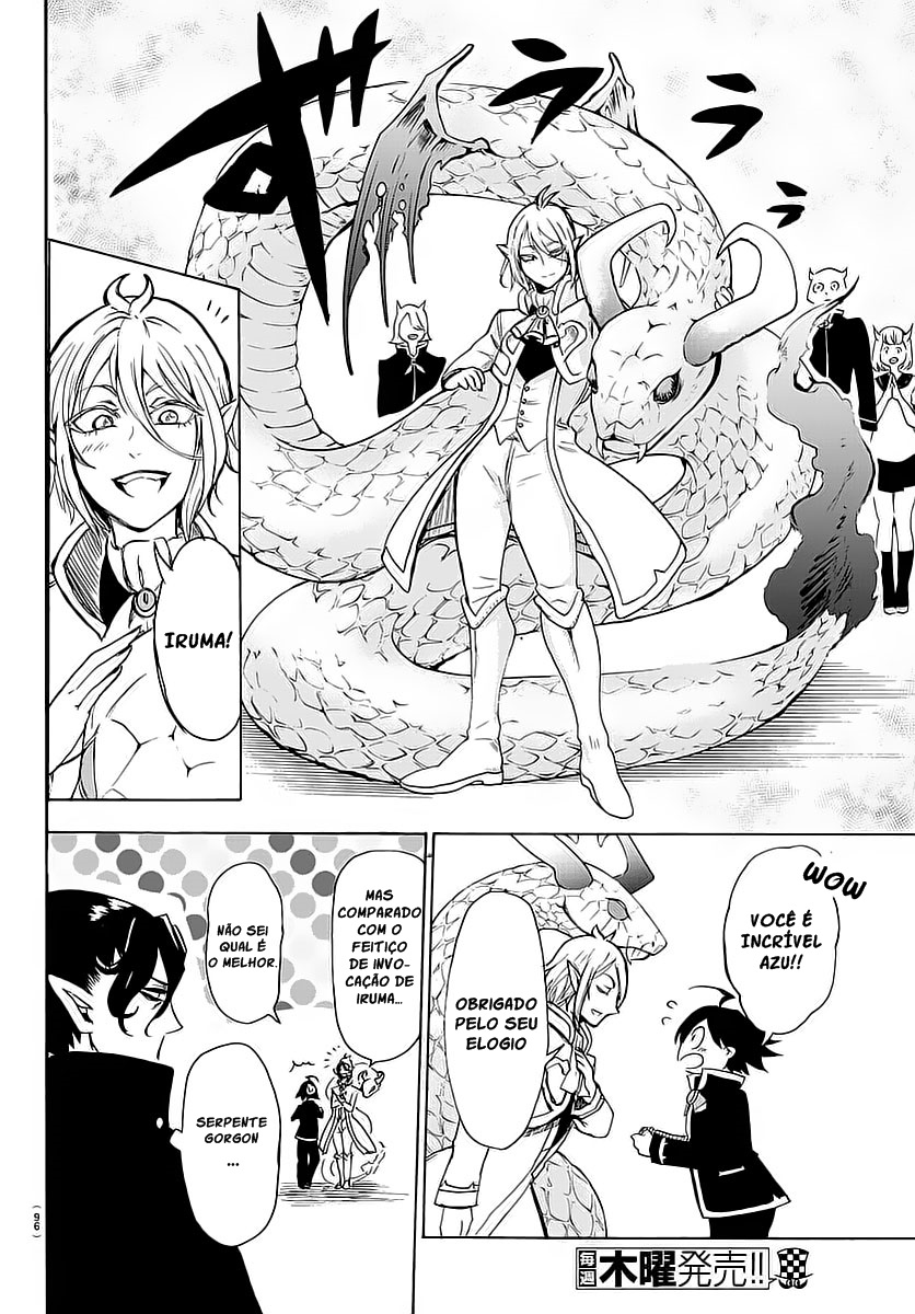 Welcome to Demon School! Iruma-kun Capítulo 2 Página 16