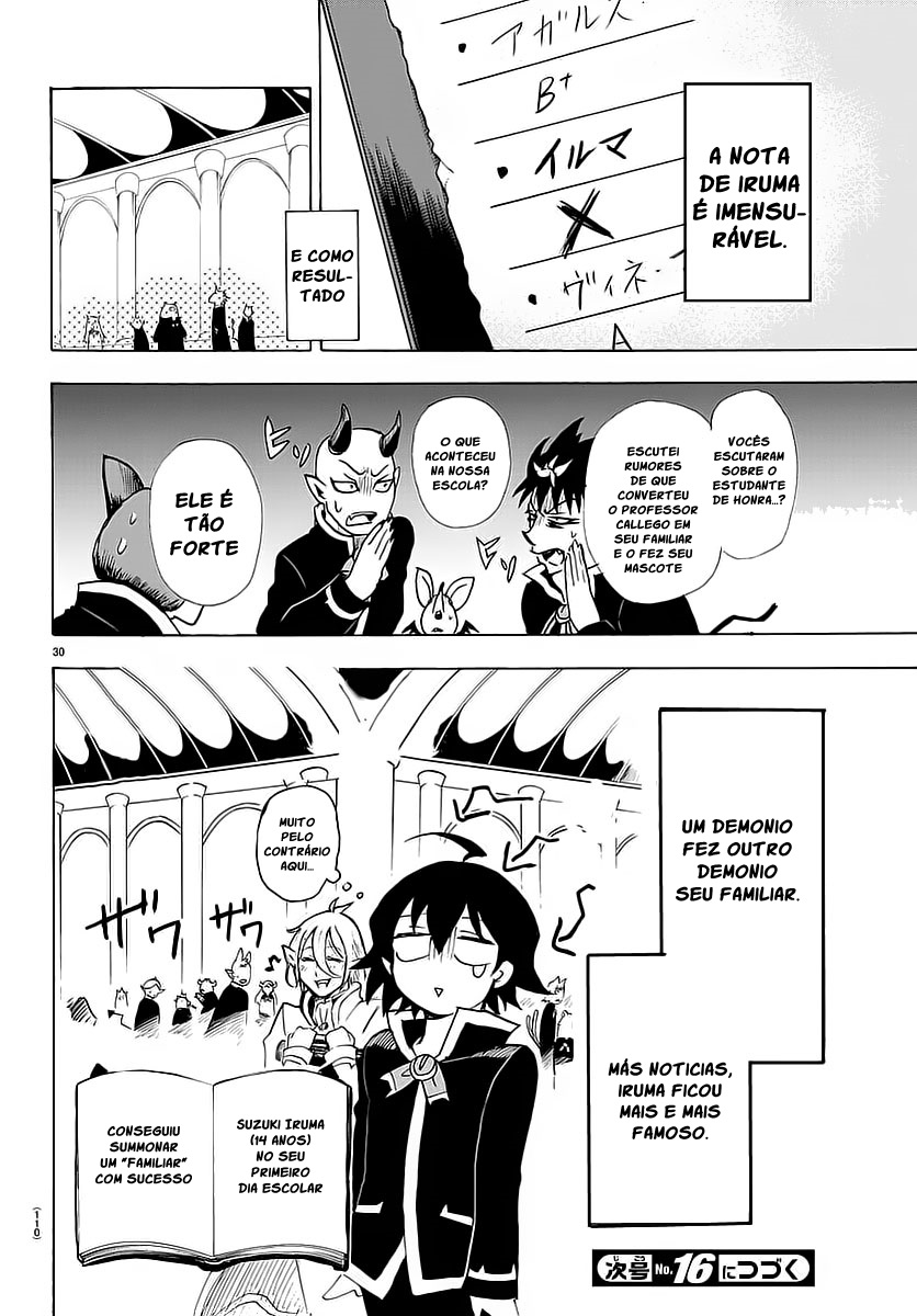 Welcome to Demon School! Iruma-kun Capítulo 2 Página 30