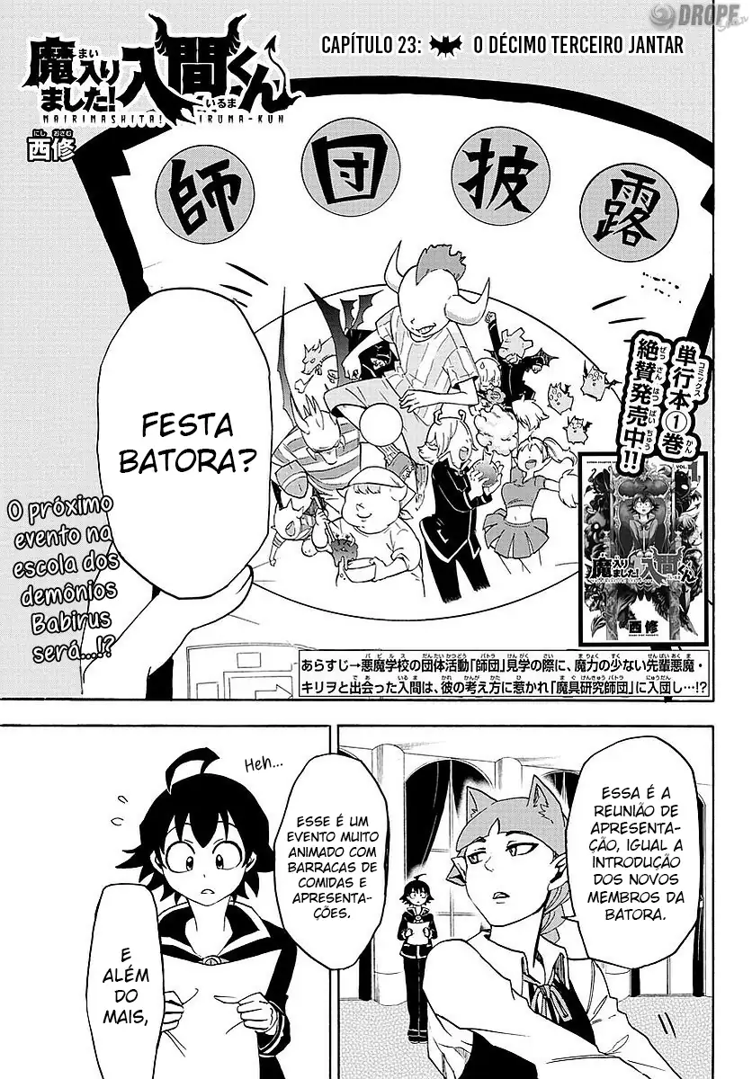 Welcome to Demon School! Iruma-kun Capítulo 23 Página 2