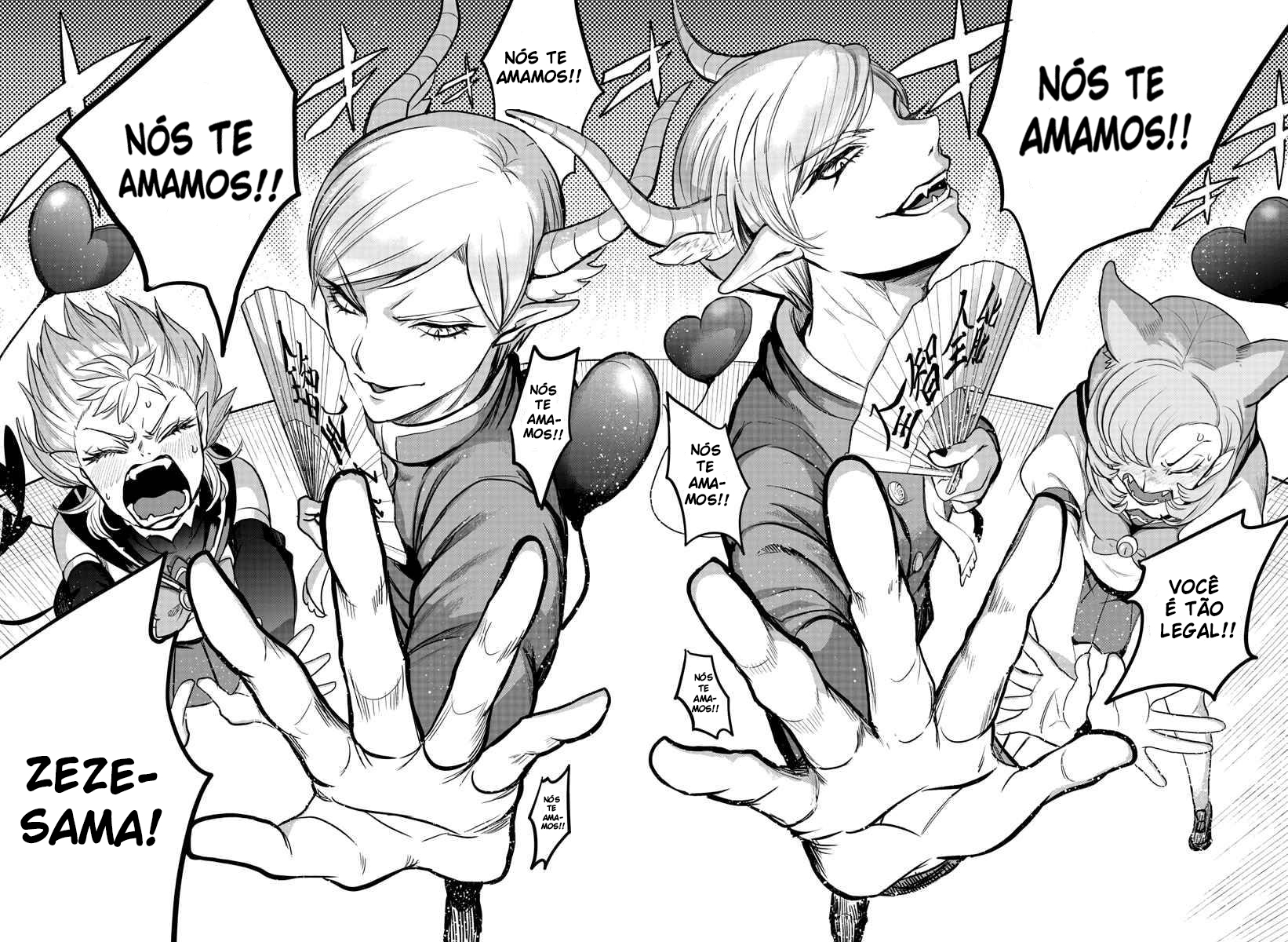 Welcome to Demon School! Iruma-kun Capítulo 244 Página 18