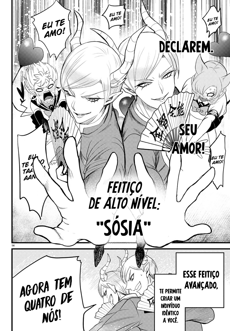 Welcome to Demon School! Iruma-kun Capítulo 245 Página 14