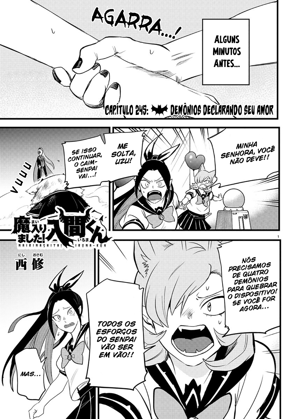 Welcome to Demon School! Iruma-kun Capítulo 245 Página 2