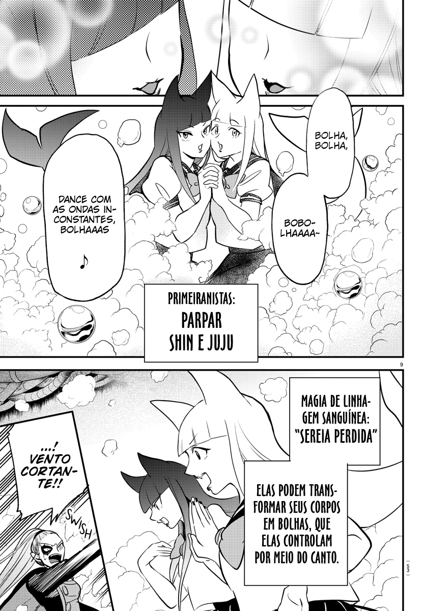 Welcome to Demon School! Iruma-kun Capítulo 246 Página 11