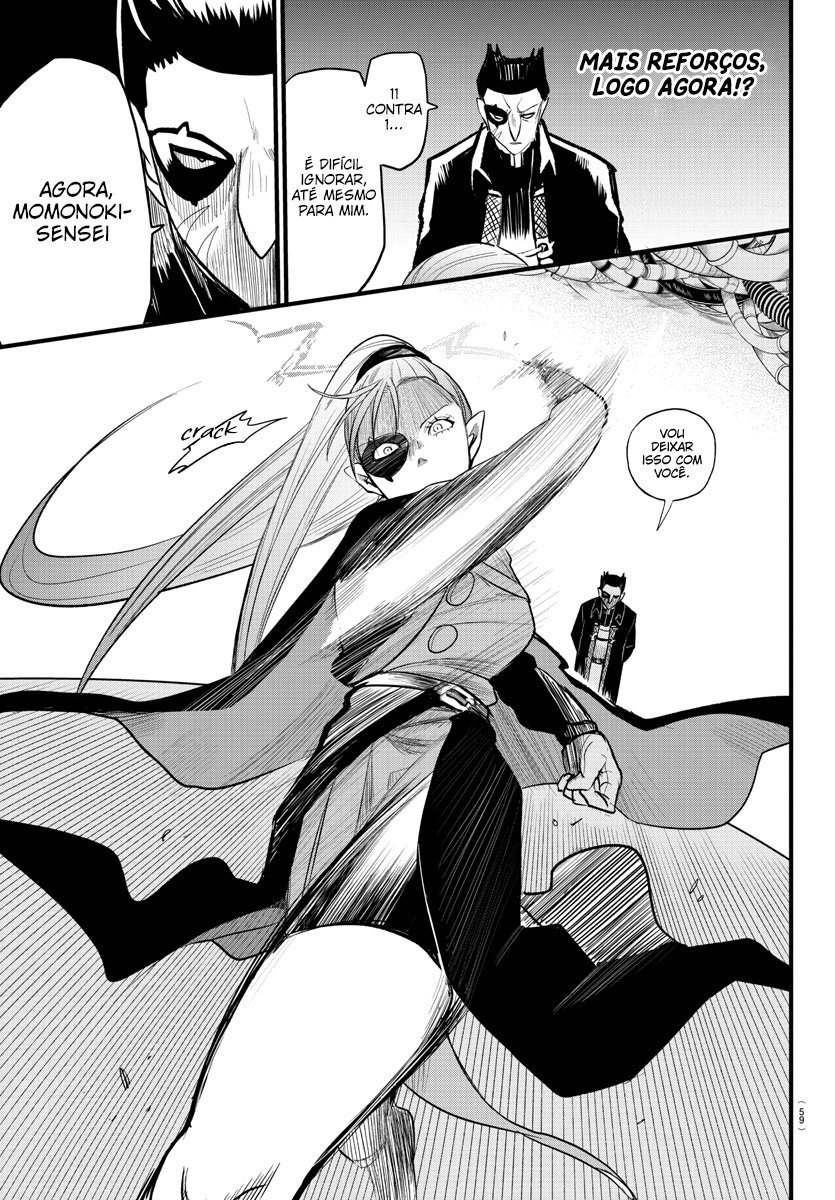 Welcome to Demon School! Iruma-kun Capítulo 246 Página 17