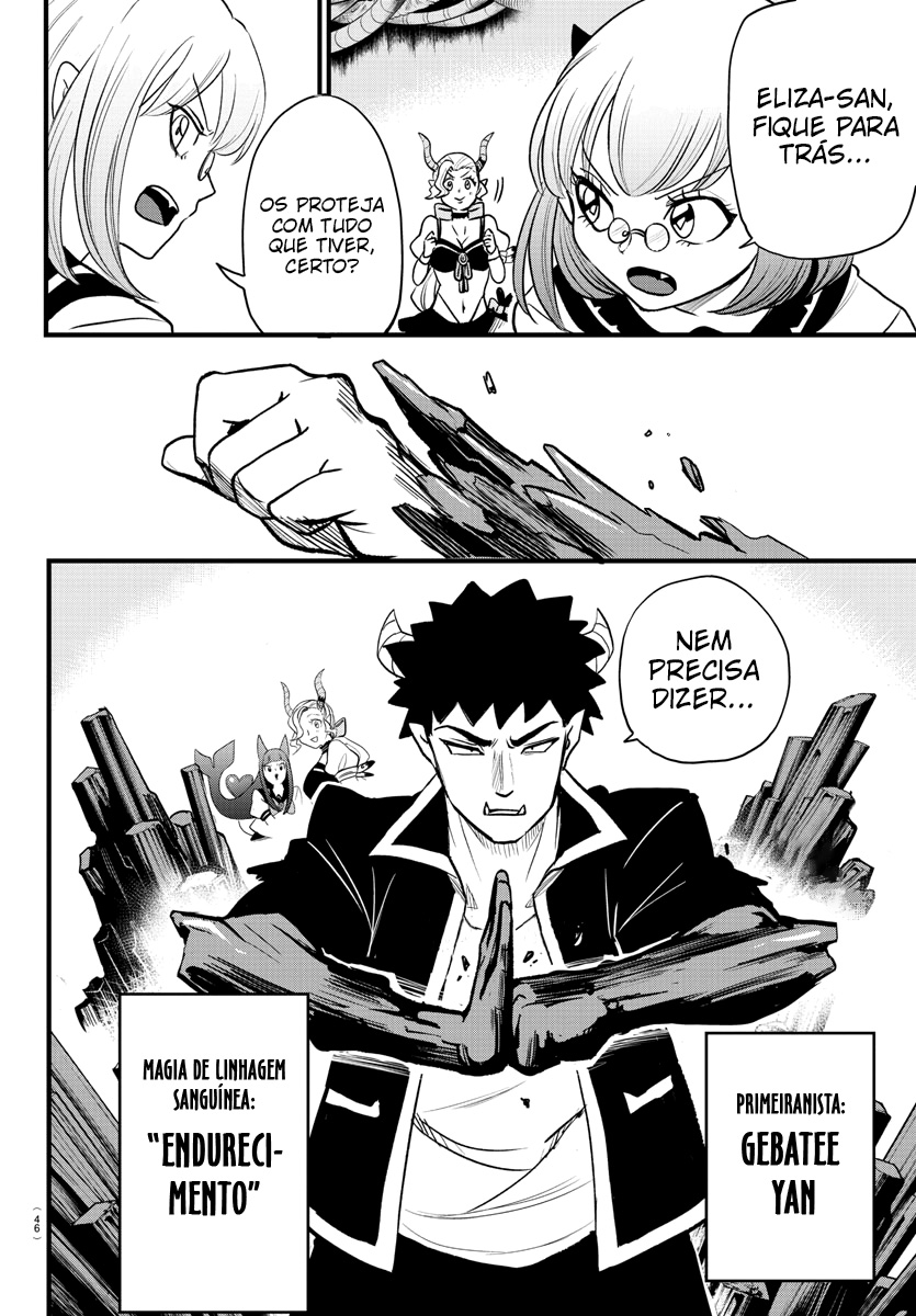 Welcome to Demon School! Iruma-kun Capítulo 246 Página 4